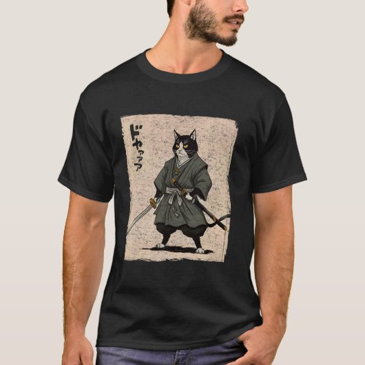 アニメサムライキャットウォリアー浮世絵武者日本 Tシャツ (正面)