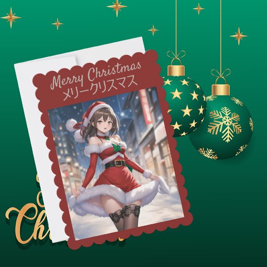 アニメサンタガールクリスマスフラットホリデーカード シーズンカード