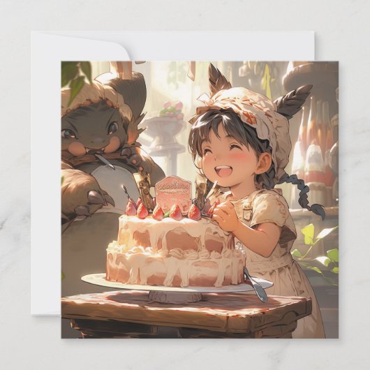 アニメスタイルの誕生日お祝いアート 招待状 (正面)