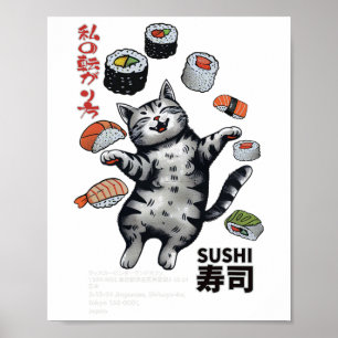 アニメスタイル寿司猫HARAJUKU TOKYO JAPAN CAT Caf ポスター