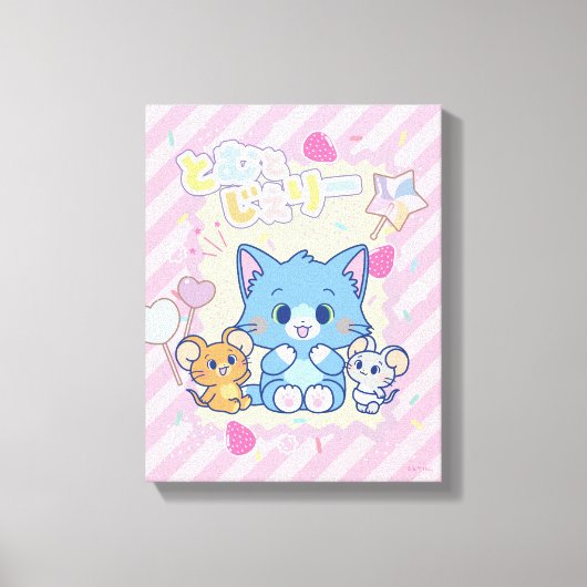 アニメトムとジェリーストロベリーおもしろい キャンバスプリント (正面)