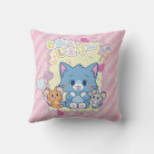 アニメトムとジェリーストロベリーおもしろい クッション (裏面)