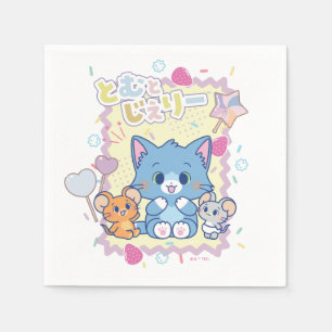 アニメトムとジェリーストロベリーおもしろい スタンダードカクテルナプキン