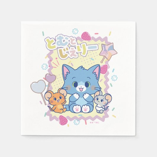 アニメトムとジェリーストロベリーおもしろい スタンダードカクテルナプキン (正面)
