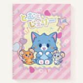 アニメトムとジェリーストロベリーおもしろい ノートブック (正面)