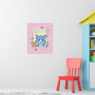 アニメトムとジェリーストロベリーおもしろい ポスター