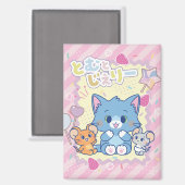 アニメトムとジェリーストロベリーおもしろい マグネット (正面/裏面)