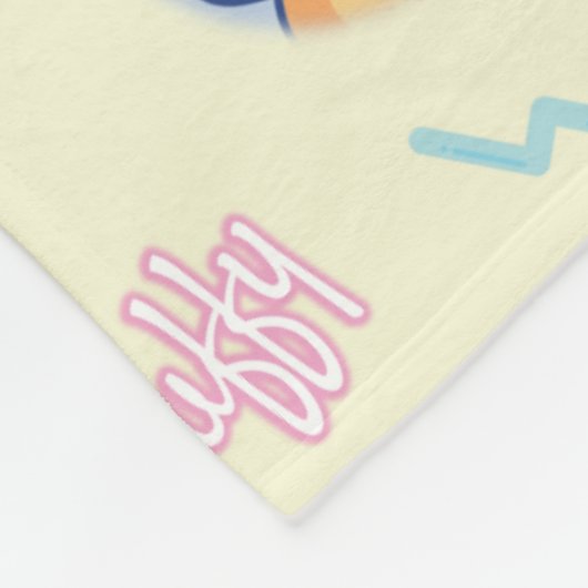 アニメトム、ジェリー、タフィーの遊び時間パターン フリースブランケット (角)