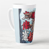 アニメドラゴン東京 カフェラテマグ (左アングル)