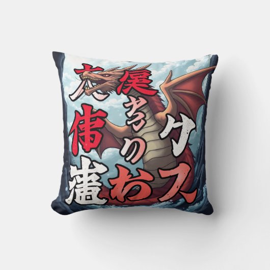 アニメドラゴン東京 クッション (正面)