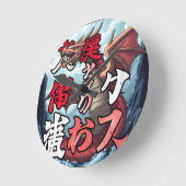 アニメドラゴン東京 ラウンド壁時計 (傾斜)