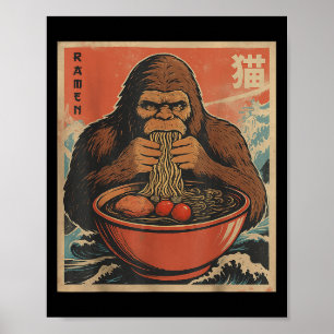アニメビグフット日本のラーメンおもしろいかわいいギフトメンズ ポスター
