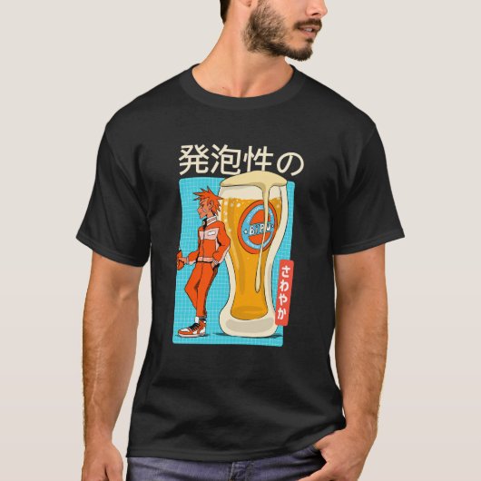 アニメビール Tシャツ (正面)