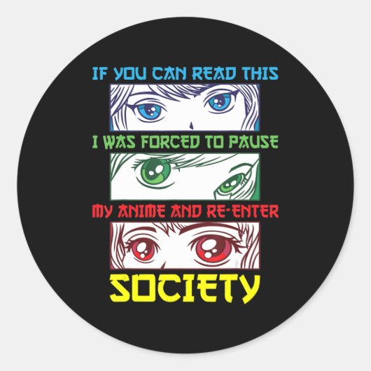 アニメファン観戦アニメフレーズおもしろい愛好家 ラウンドシール (正面)