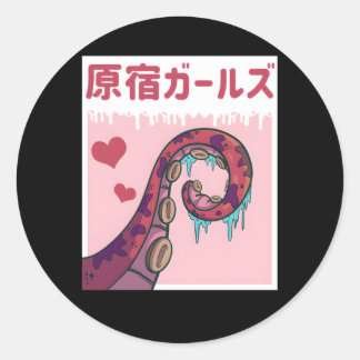 アニメヘンタイテンタクルズパステルゴシックロリータハラジュ ラウンドシール
