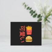 アニメマンガかわいいジャパンス日本のイートカワイト ポストカード (スタンド正面)