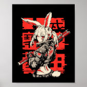 アニメマンガサイバーパンクエステティックテクウェア原宿 ポスター (正面)