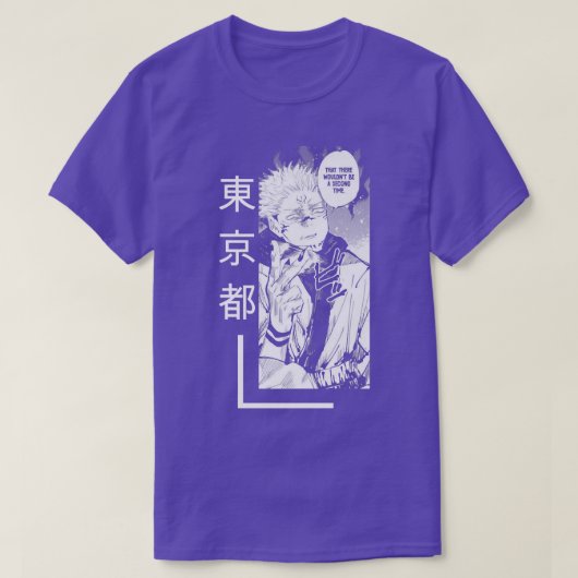 アニメマンガデーモンオタクスタイルトップ Tシャツ (デザイン正面)