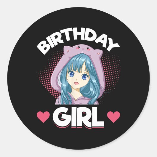 アニメマンガ誕生日ガール誕生日 ラウンドシール (正面)
