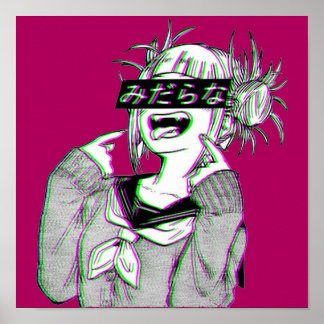 アニメレウィドトガ ポスター