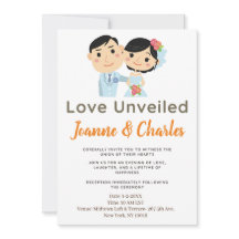 アニメーション結婚式招待状