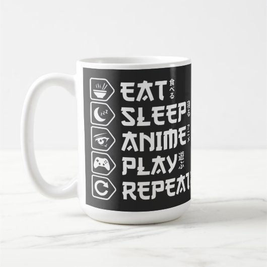 アニメ三昧の日常 オタク アニメ ライフスタイル コーヒーマグカップ (左)
