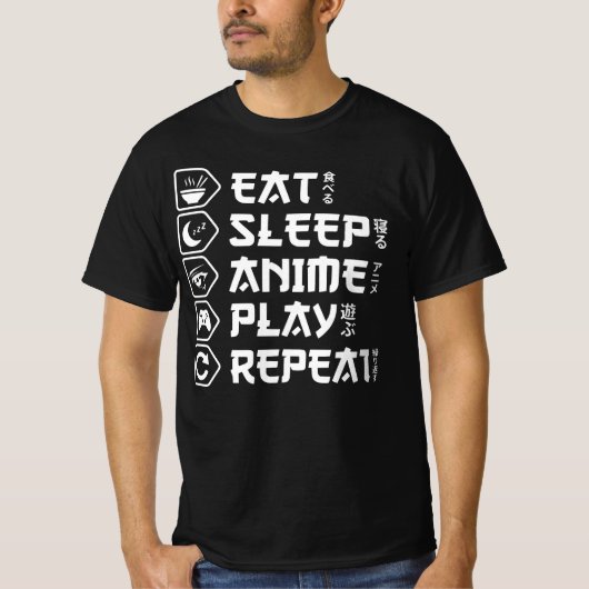 アニメ三昧ライフスタイル Eat Sleep Anime Play Repeat Tシャツ (正面)