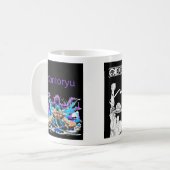 アニメ史もっとも偉大の話を覚えてる? コーヒーマグカップ (正面左)