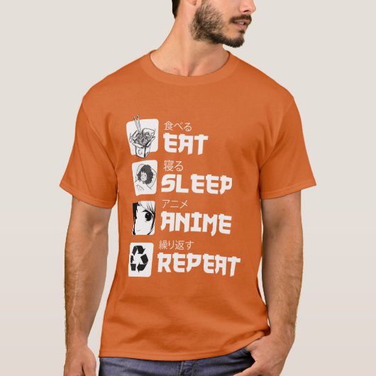 アニメ大好き少年 Tシャツ (正面)