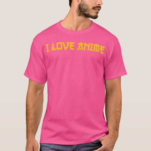 アニメ大好き レトロ Tシャツ (正面)