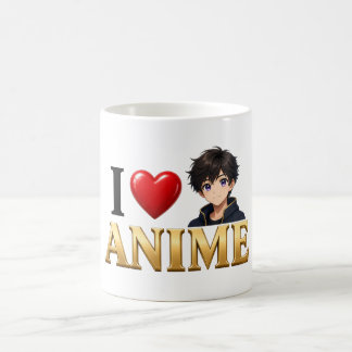 アニメ大好き | 面白いアニメファンのためのギフト コーヒーマグカップ