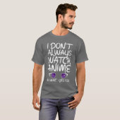 アニメ好きな男性へのギフト Tシャツ (正面フル)