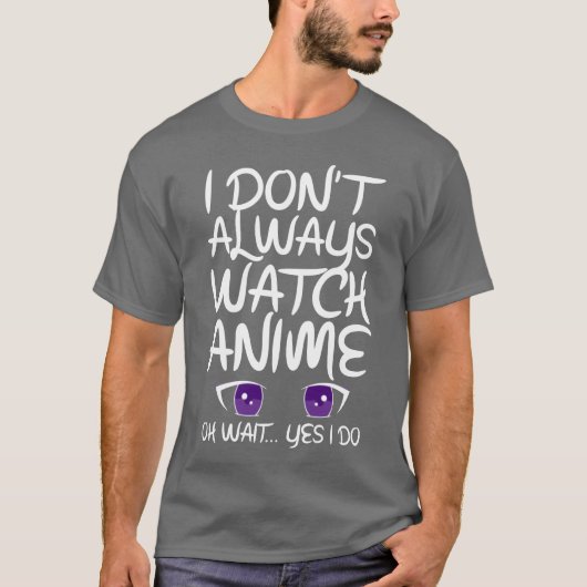 アニメ好きな男性へのギフト Tシャツ (正面)