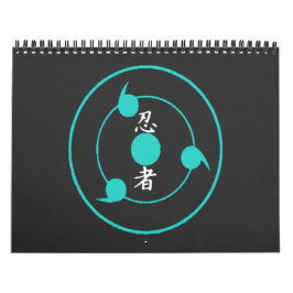 アニメ引用文 カレンダー