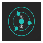 アニメ引用文 ポスター (正面)