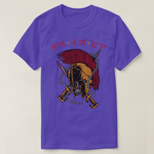 アニメ忍者の残りは弱いサムライマング向け Tシャツ (デザイン正面)
