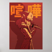 アニメ戦 ポスター (正面)