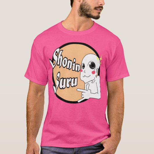 アニメ承認 Tシャツ (正面)