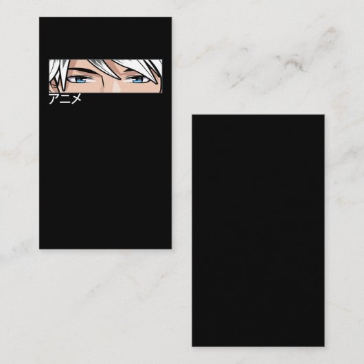 アニメ日本のかわいいマンガオタク 名刺 (正面/裏面)