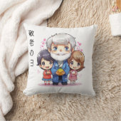 アニメ日本のが老いた日を尊敬 クッション (ブランケット)