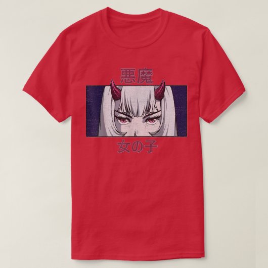 アニメ日本のイブガール和風日本かわいい大宅 Tシャツ (デザイン正面)