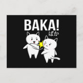 アニメ日本のバカネコおもしろいかわいい猫 ポストカード (正面)