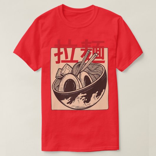 アニメ日本のラーメンおたく美学397 Tシャツ (デザイン正面)