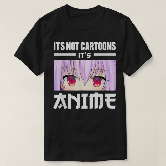 アニメ日本の好きアニメじゃないアニメだ Tシャツ (デザイン正面)