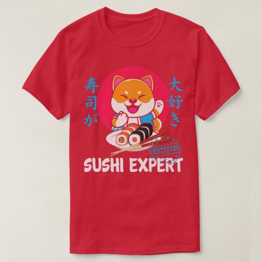 アニメ日本の柴犬かわいいオタク犬Ja Tシャツ (デザイン正面)