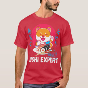 アニメ日本の柴犬かわいいオタク犬Ja Tシャツ