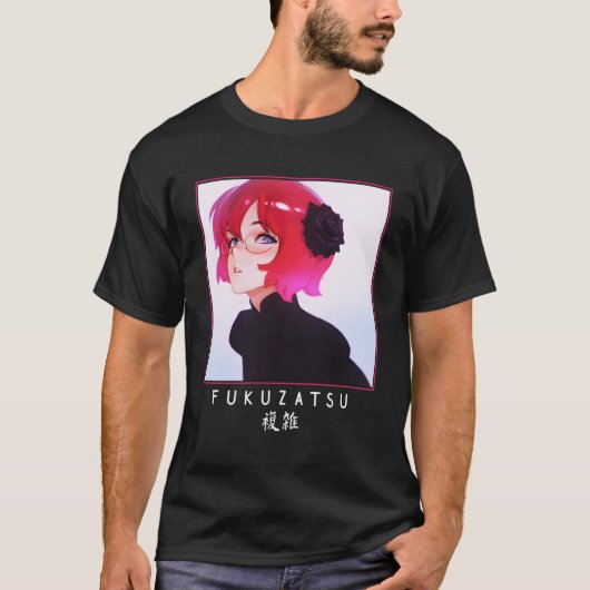 アニメ日本の美学アニメ大宅 Tシャツ (正面)