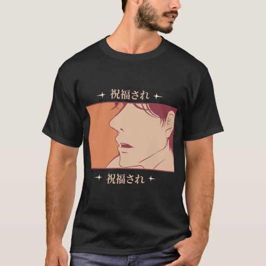 アニメ日本の Tシャツ (正面)