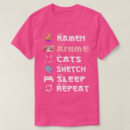 アニメ日本ラーメン写生猫アニメ恋人ギル Tシャツ (デザイン正面)