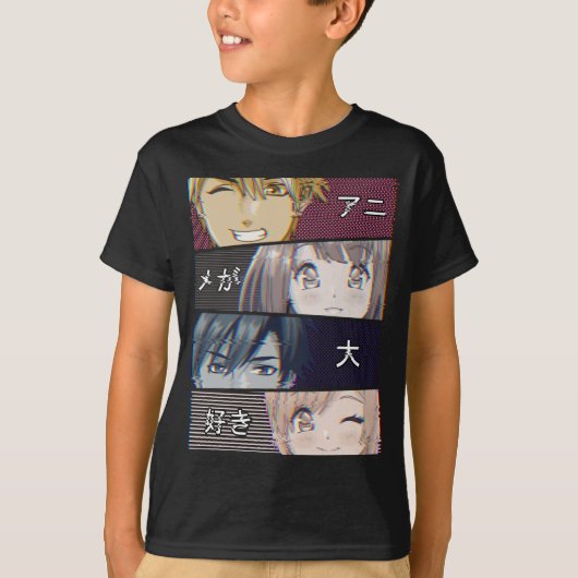 アニメ気化波美学日本のオタク Tシャツ (正面)